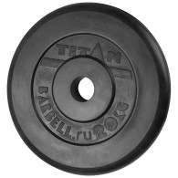 Блин обрезиненный TITAN Barbell 20 кг (d51)