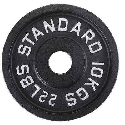 Набор чугунных окрашенных дисков Voitto STANDARD 10 кг (4 шт) - d51